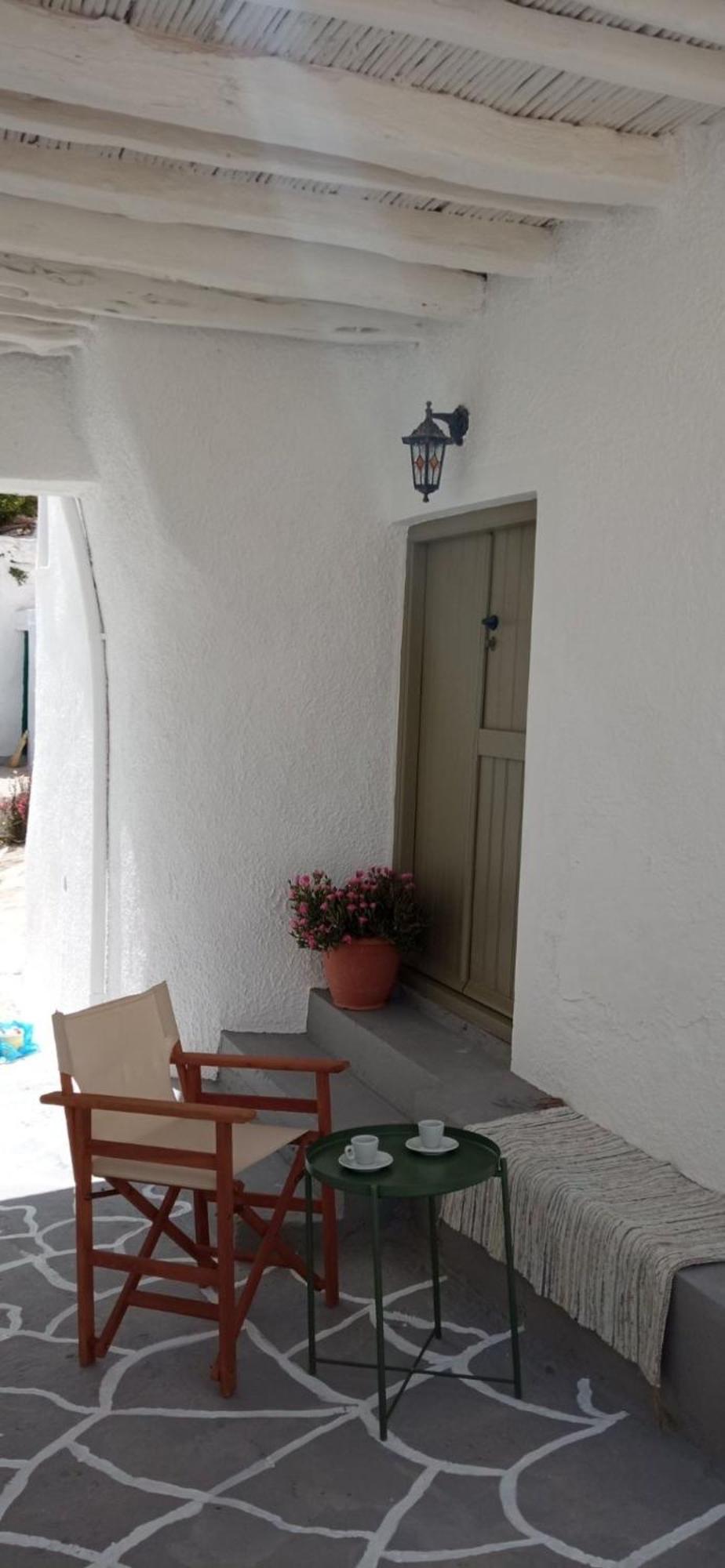 Apartament Chora Cozy *